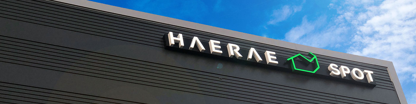 haeraespot building image